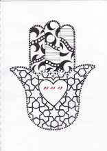Basic Hand of Fatima with Heart design by Ellie Hall